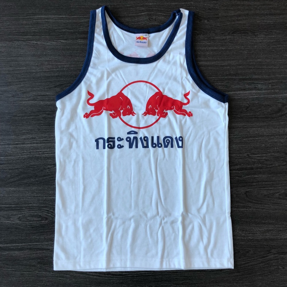 Red Bull Tank